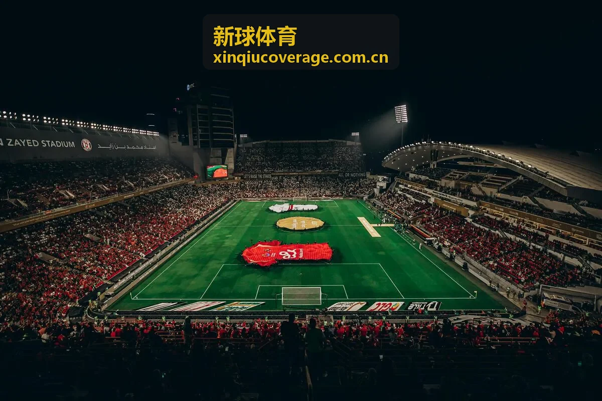 新球体育新闻：NBA交易截止日